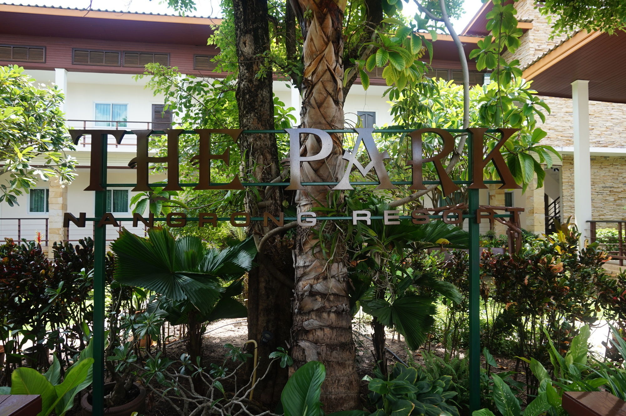 The Park Nangrong Resort Kültér fotó